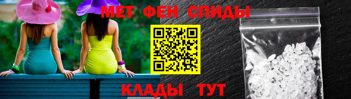Раменское  АМФ  Вход с VPN  АМФ 97% 