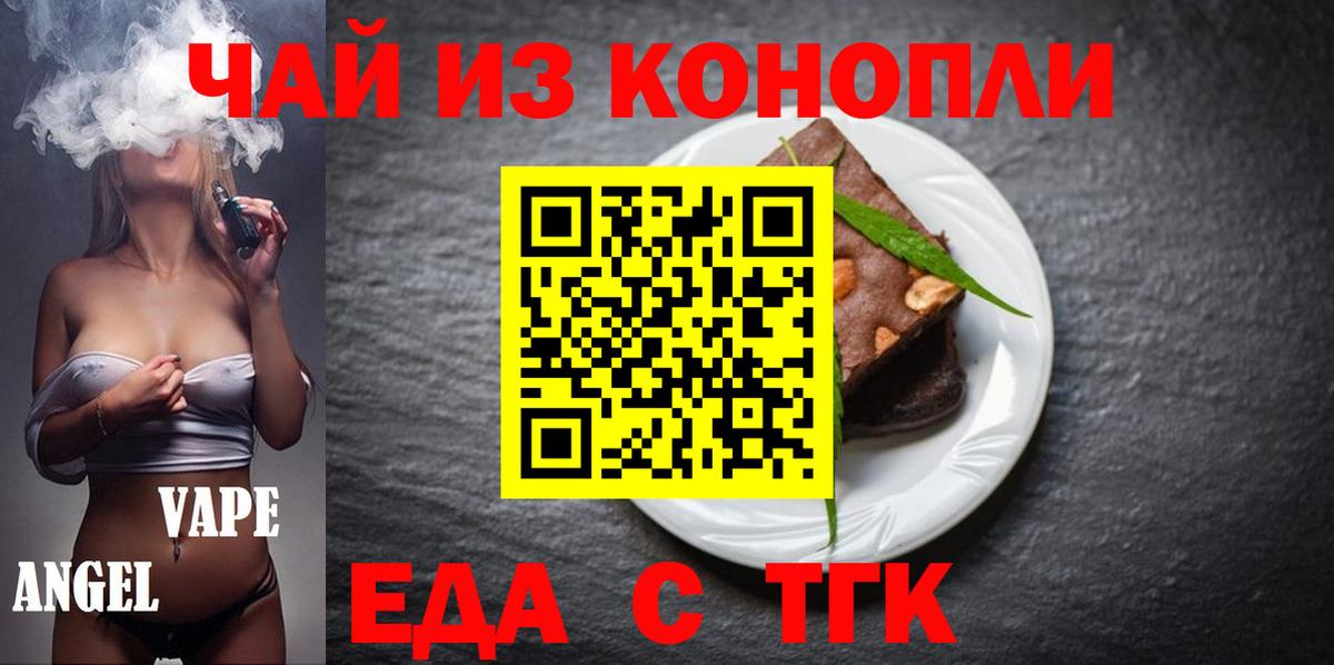Раменское  COCAIN  COCAIN  Конопля  Вход с VPN  APVP СОЛЬ   Как найти закладки?  ГАШ  Меф  