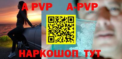 экстази Пушкино