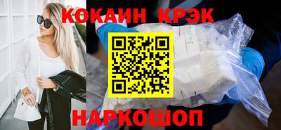 экстази Пушкино