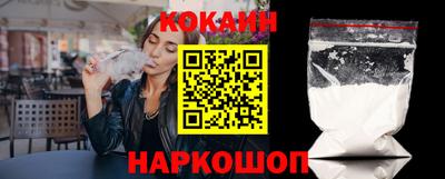 экстази Пушкино