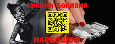 экстази Пушкино