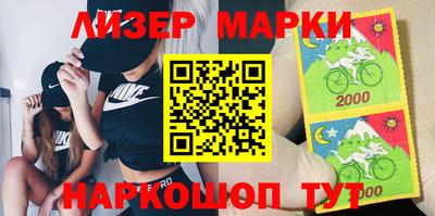 экстази Пушкино