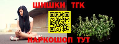 экстази Пушкино