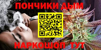 экстази Пушкино