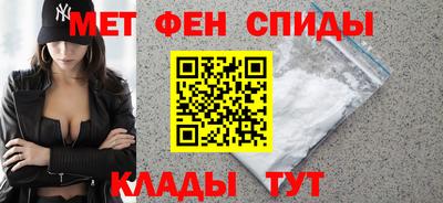 экстази Пушкино