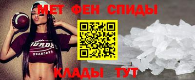 гашишное масло Пугачёв