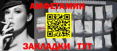 экстази Пушкино