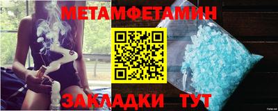 экстази Пушкино