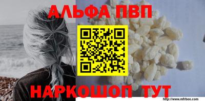 экстази Пушкино