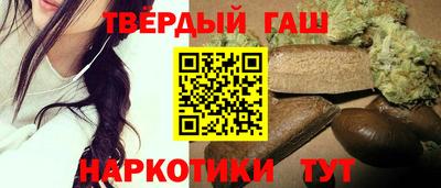 экстази Пушкино