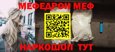 экстази Пушкино