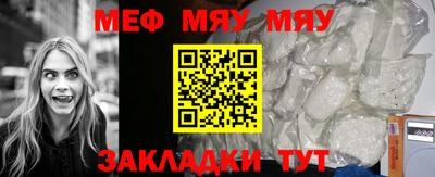 экстази Пушкино