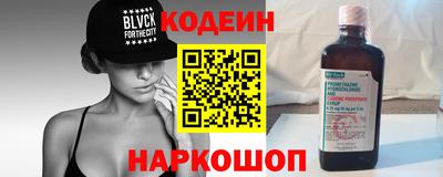 экстази Пушкино