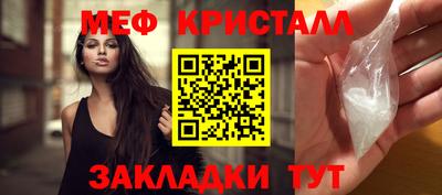 экстази Пушкино